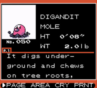 Pokemon Small Crystal Cappuccino