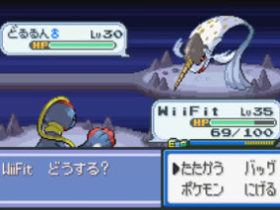 Pokemon Procyon