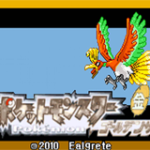 Pokemon Golden Sun