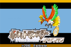 Pokemon Golden Sun