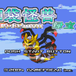 Pokemon Reversal Of Illusion