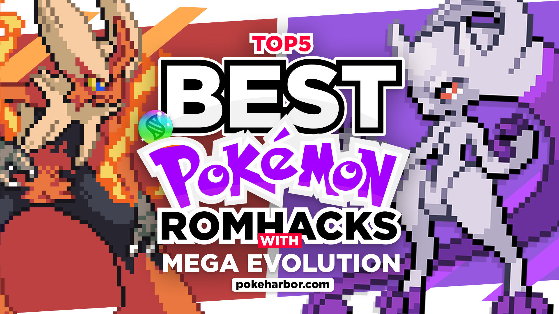 Completed Pokemon GBA ROM HACK With Mega Evolution, Fairy Type & Gen 7  Pokemons!  💎Pokémon New Fire Red:- with several improvements, still  maintaining the essence of Fire Red. 🛑Features: ➡️Pokémons base