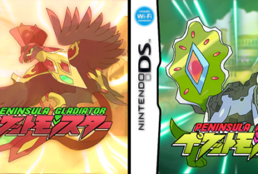 Pokemon Peninsula Gladiator & Myth