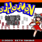 Touhoumon Another World: Retold