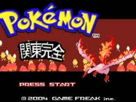 Pokemon Kanto Complete GBA