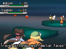 Pokemon Blinding White Plus NDS